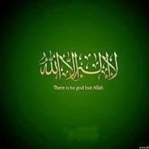 Meet your Posher, Sakinah